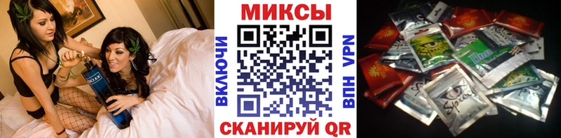 Бутират 99%  Октябрьск 
