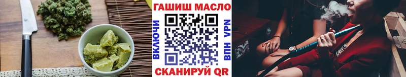 Cannafood марихуана  Октябрьск 