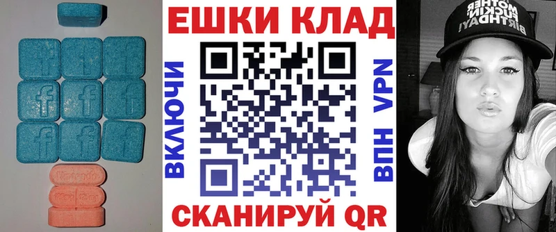 даркнет сайт  Октябрьск  Ecstasy Philipp Plein 
