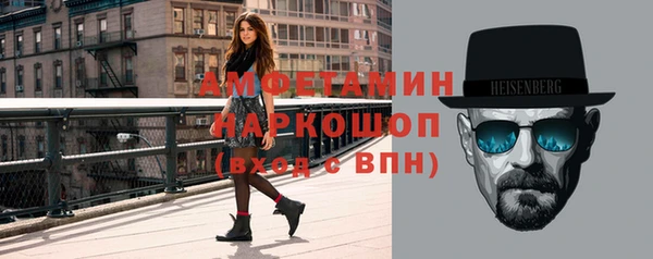 прущая мука Дмитров