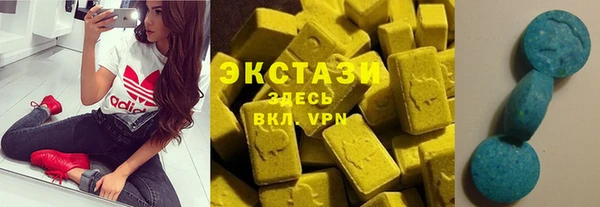 прущая мука Новоузенск