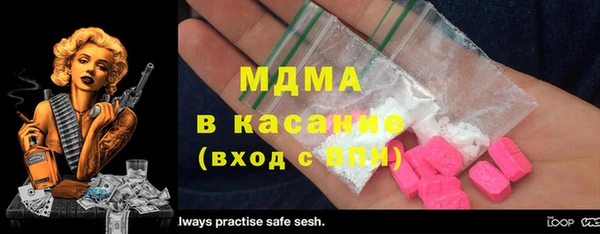 каннабис Касимов