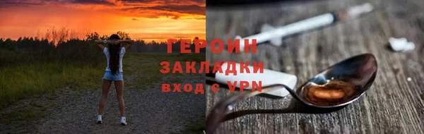 дживик Арсеньев