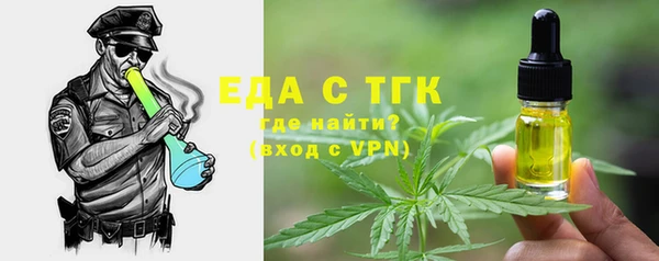 дживик Арсеньев