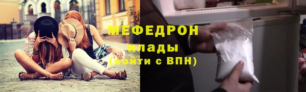 дурь Карталы
