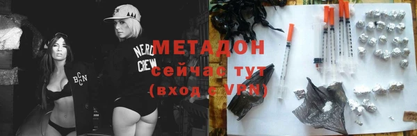 винт Новоульяновск