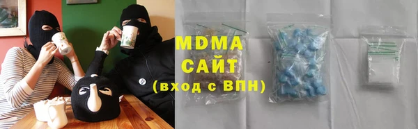 дживик Арсеньев