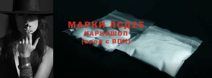 дживик Арсеньев