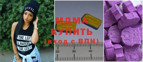 первитин Аркадак