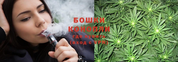 гашиш Новоуральск