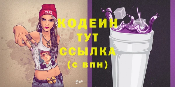 винт Дмитровск