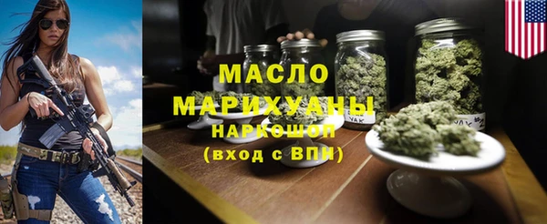 кокаин VHQ Карпинск