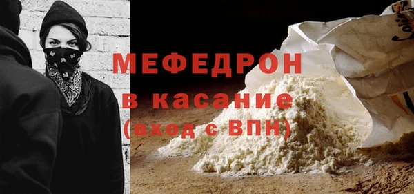 гашиш Новоуральск