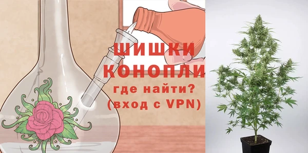 винт Новоульяновск