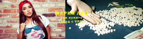 дживик Арсеньев