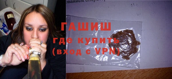 хмурый Армянск