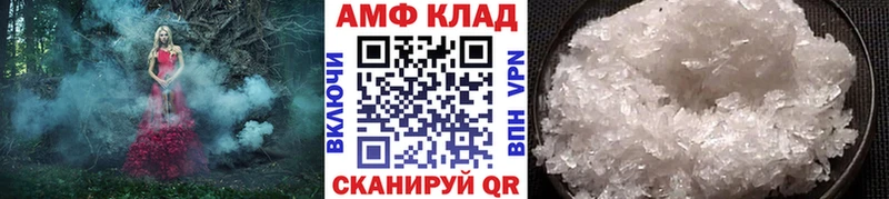 где найти   Октябрьск  Первитин кристалл 