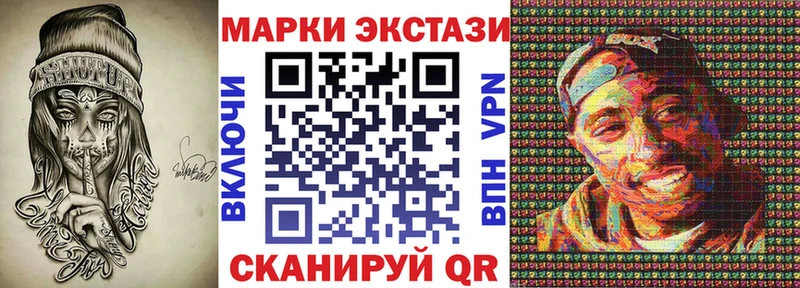 кракен вход  Октябрьск  Марки N-bome 1,8мг 